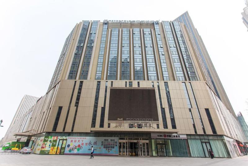 Hotel Metropolo Shijiazhuang Yuhua Exteriér fotografie